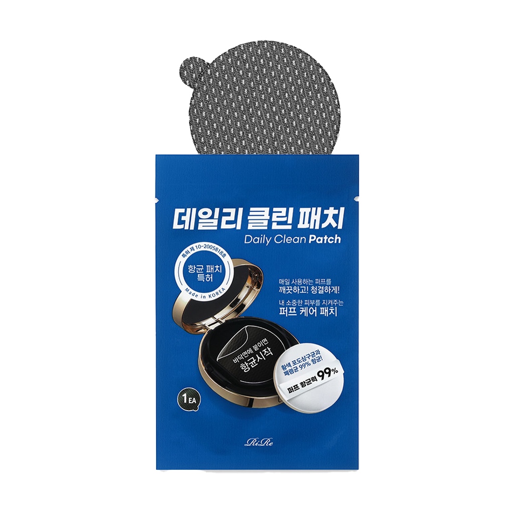 rire daily clean patch 1ea em Oferta na Shopee