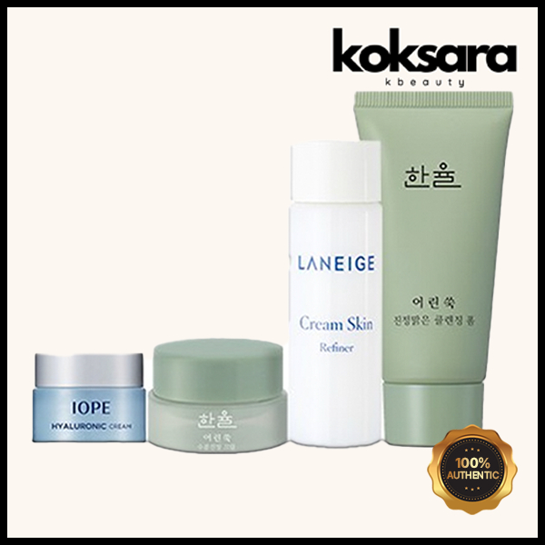 25g De Espuma De Limpeza Calmante Para Pele , 32g Artemísia Jovem em Oferta na Shopee