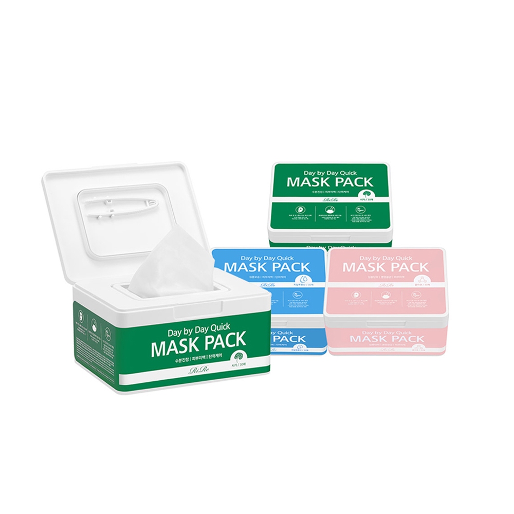 rire day by day quick mask pack 3 types em Oferta na Shopee