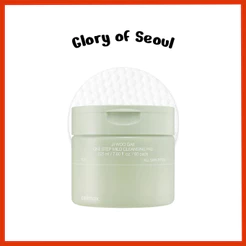 Celimax Ji.Woo.Gae One Step Mild Cleansing Pad (60pads)