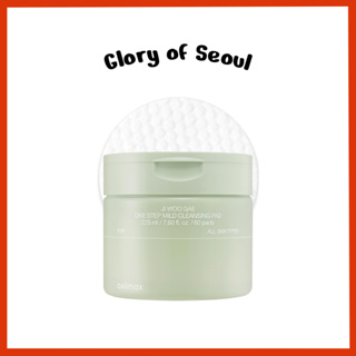 CELIMAX Ji.woo.gae Um passo leve almofada de limpeza (60PADs) em Oferta na Shopee