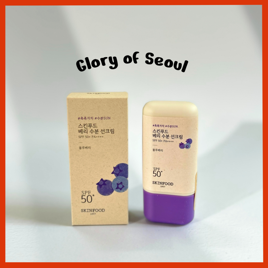 SKINFOOD Proteção solar Berry SPF 50+ Pa ++++ 3Type, 50ml em Oferta na Shopee