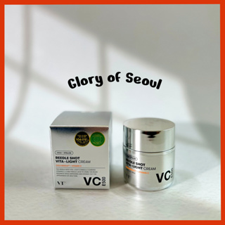 VT COSMETICS Reedle Shot Vita-Light Cream, 50ml em Oferta na Shopee