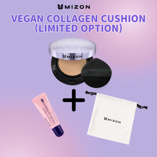 [Limited Option]MIZON Vegan Collagen Cushion(Full-sized product + Refill)