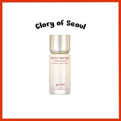 Goodal [novo] ampoule de volume de peptídeo peony, 50ml