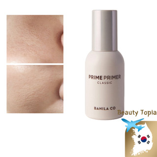 BANILA CO primer maquiagem primer poros de maquiagem matte Prime Classic 30ml