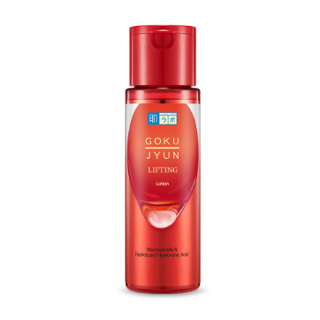 hadalabo gogujyun lifting lotion 170ml