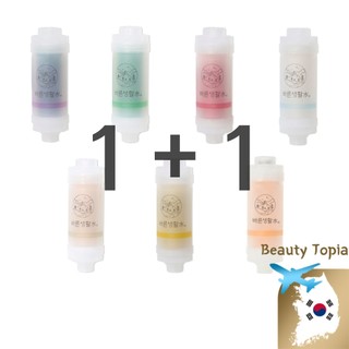 1+1 Bareun soo Vitamina Filtro Cloro / Filtro Para Chuveiro / com filtro / de chuveiro / de cloro para chuveiro