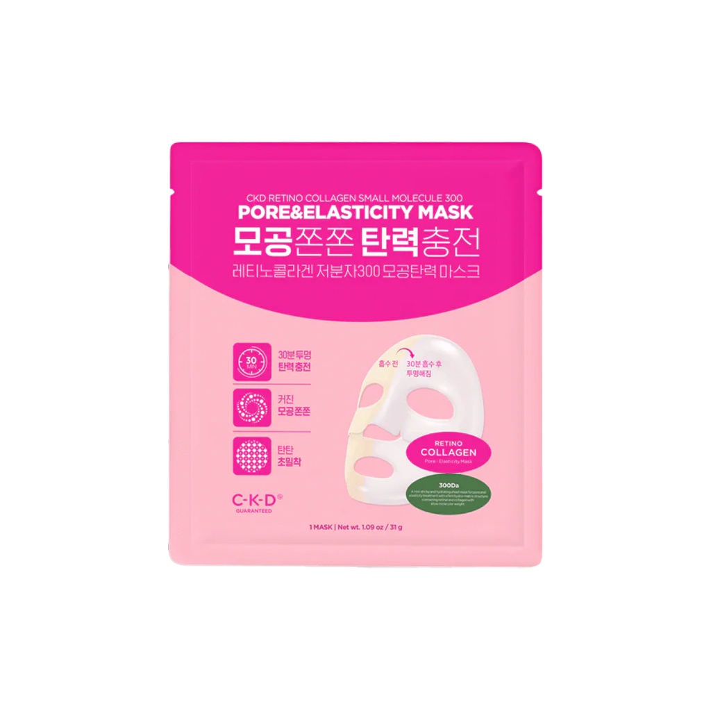 ckd guaranteed retino collagen small molecule 300 pore elasticity mask 1ea 31g em Oferta na Shopee