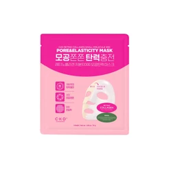 ckd guaranteed retino collagen small molecule 300 pore elasticity mask 1ea 31g
