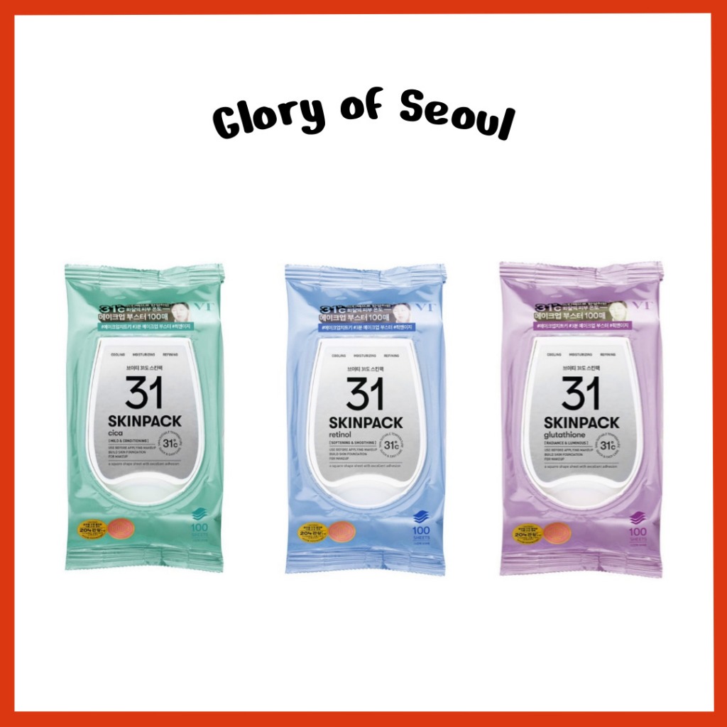 [VT] SKIN PACK Cooling Pack (Mild / Smooth / Luminous) 210g/100ea em Oferta na Shopee