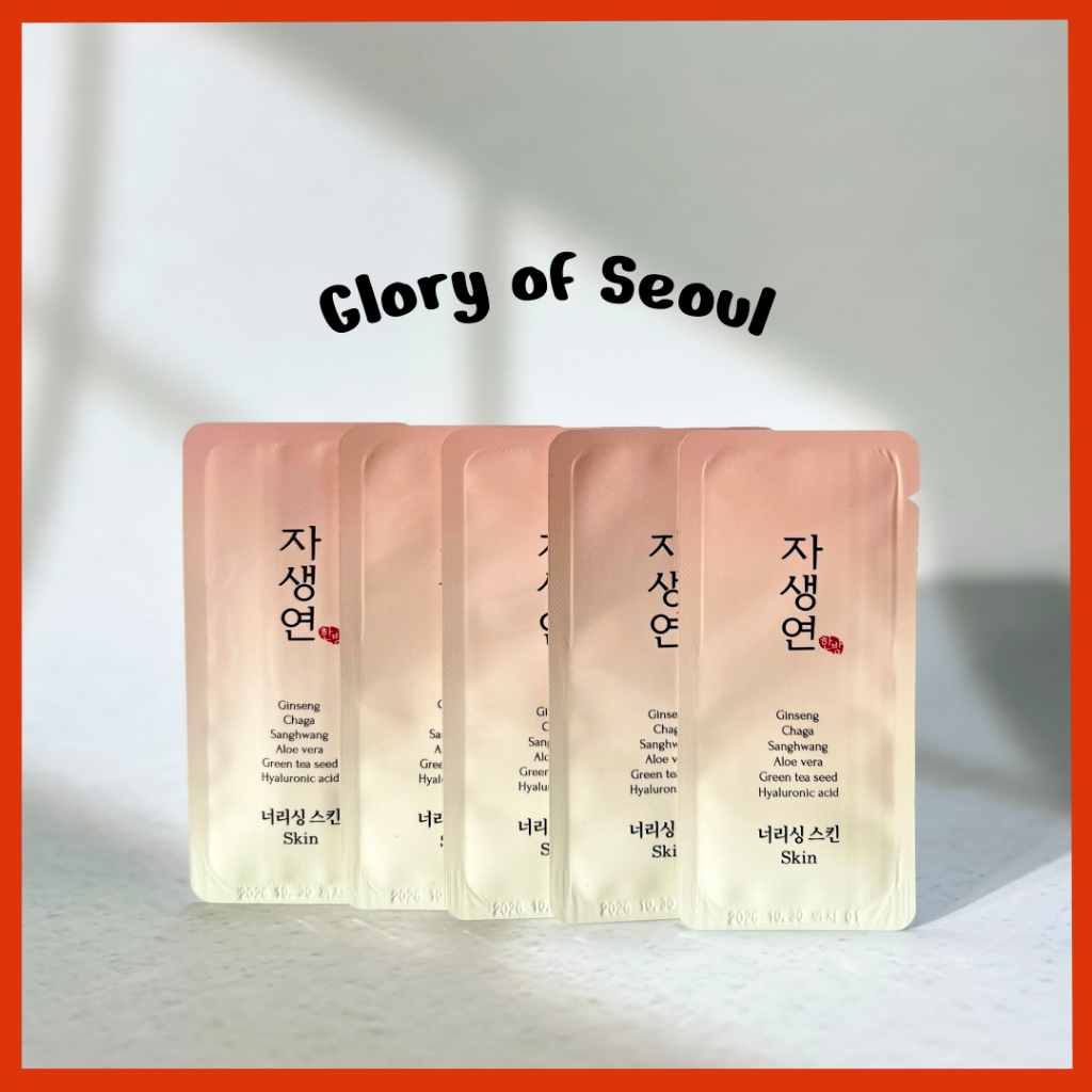 [Sample] JaSaengYeon Nourishing Skin/Lotion 5 pieces