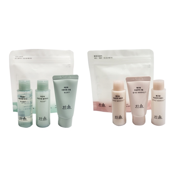 Hanyul Red Rice/Young Mugwort 2 types Kit em Oferta na Shopee