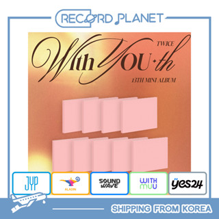 [POB] TWICE 13th Mini Album With YOU-th (Digipack ver.)