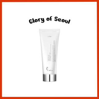 9WISHES White Tone Up Body Serum SPF21, 9 desejos, 150ml em Oferta na Shopee