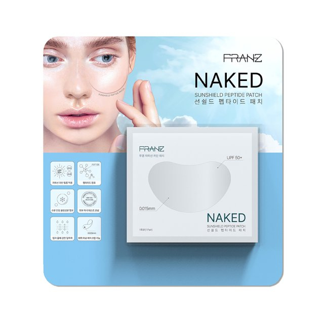franz naked sunshield peptide patch 1.9g 3types em Oferta na Shopee