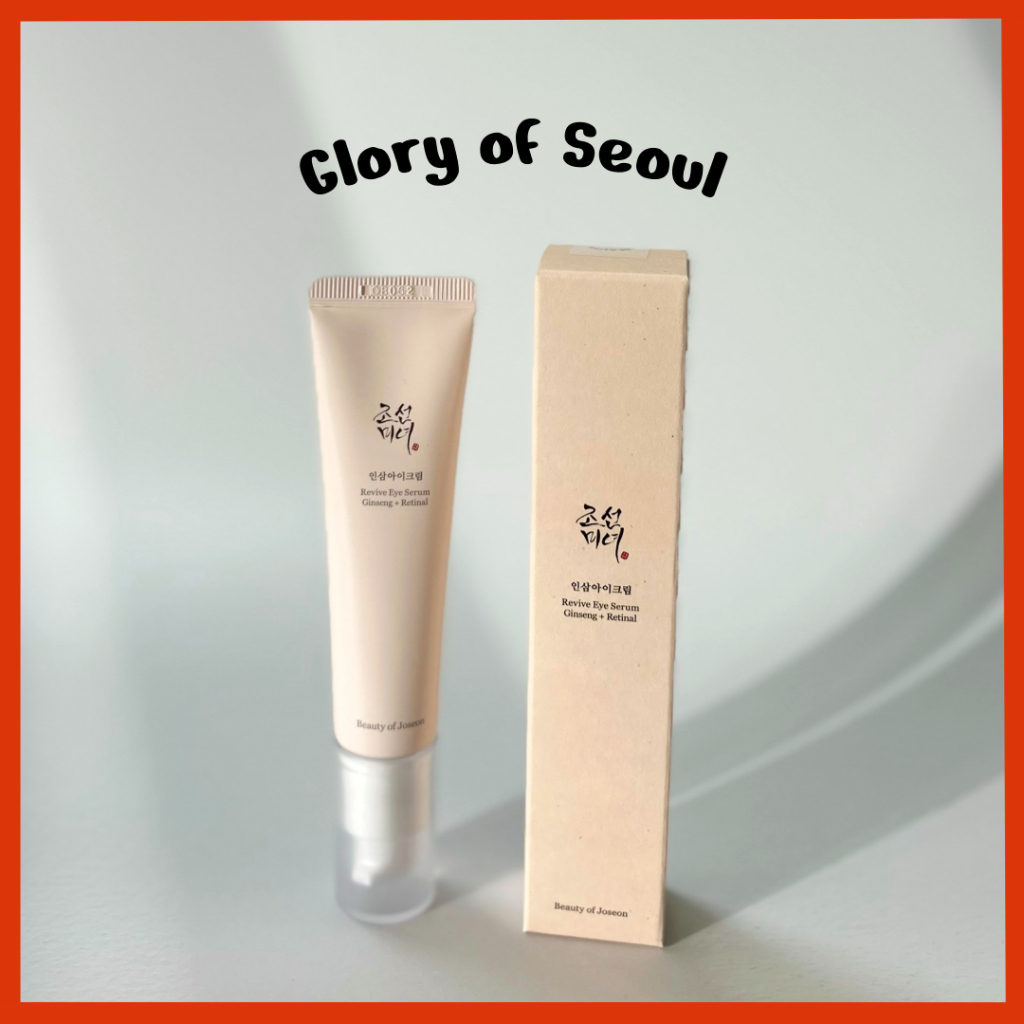 [Beauty of Joseon] Revive eye serum : Ginseng + Retinal, 30ml em Oferta na Shopee