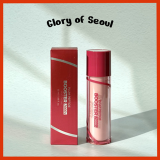 ISNTREE Plum Peptide Booster 2000s,, 50ml em Oferta na Shopee