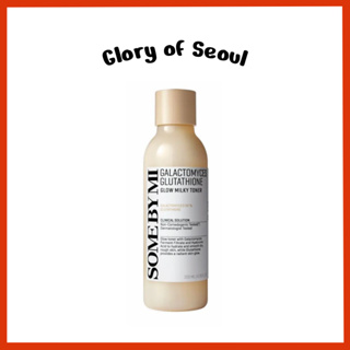 SOME BY MI Galactomyces glutationa Brilha Tonico leitoso, 200ml em Oferta na Shopee