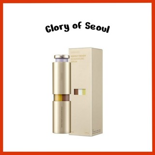 Laneige Perfect Renew 3X Signature Serum 40 ml em Oferta na Shopee