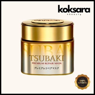 shiseido tsubaki premium repair mask 180ml em Oferta na Shopee