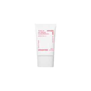innisfree tone up no sebum sunscreen EX SPF 50+ PA++++ 60ml em Oferta na Shopee