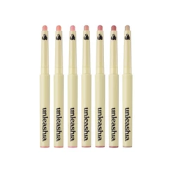 unleashian oh! happy day lip pencil 0.8g (no.1-no.7)