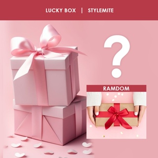 [STYLEMITE & Free gift_Not for sale] em Oferta na Shopee