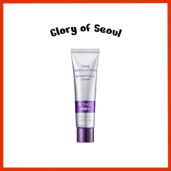 MISSHA Revolução Do Tempo Retinol 500 Shot Cream, 60ml