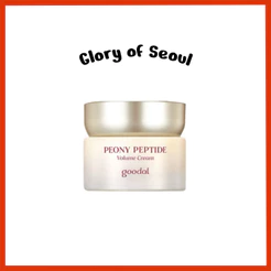 Creme de volume peptídico de peony de bom [novo], 60ml