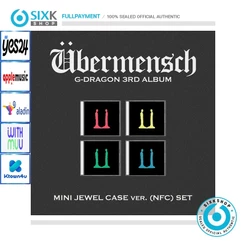 (POB MINI JEWEL ver) G-DRAGON 3RD ALBUM [Ubermensch]