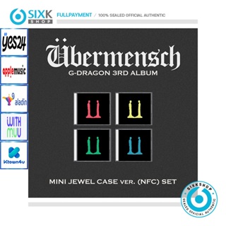 (POB MINI JEWEL ver) G-DRAGON 3RD ALBUM [Ubermensch] em Oferta na Shopee