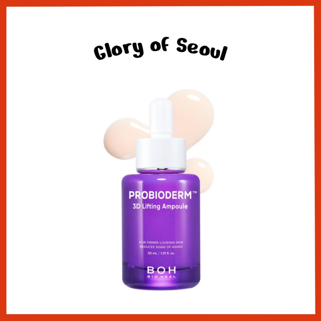 Bioheal God Probiodermtm ampola levantando 3d 1.01 fl oz), (30ml em Oferta na Shopee