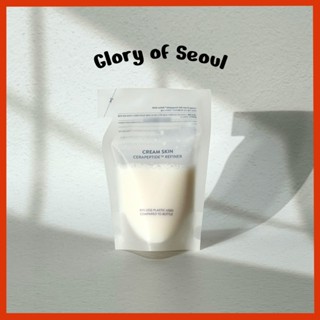 [Recarga] LANEIGE Creme Toner E Hidratante Para Pele 170ml . 130ml em Oferta na Shopee