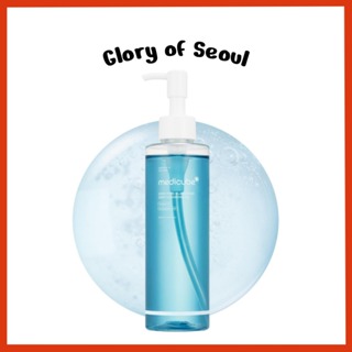 Medicube Zero Pore Blackhead Deep Cleansing Oil, 205mL em Oferta na Shopee