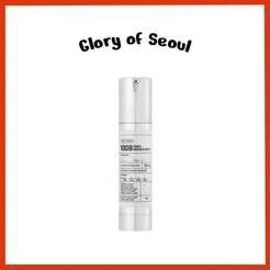[Novo] VT Snail Reedle Shot 100b, |Green Snail Mucin 21%, 50ml