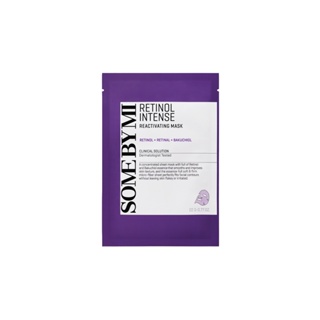 some by mi retinol intense reactivating mask 22g em Oferta na Shopee