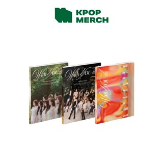 TWICE - 13th Mini Album [ With YOU-th ]
