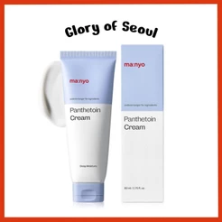Manyo Panthetoin Cream, 80ml