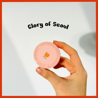 SKINFOOD Pó de acabamento de algodão de pêssego, 1, 5g em Oferta na Shopee