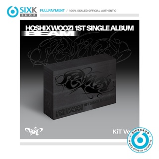 (KIT ver) HOSHI X WOOZI 1st Single Album 'BEAM' em Oferta na Shopee