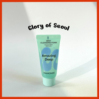 [MINI] MAMONDE Amazing Deep Mint Mint Cleansing Foam, 30ml em Oferta na Shopee