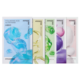 innisfree active mask 25ml 5types em Oferta na Shopee