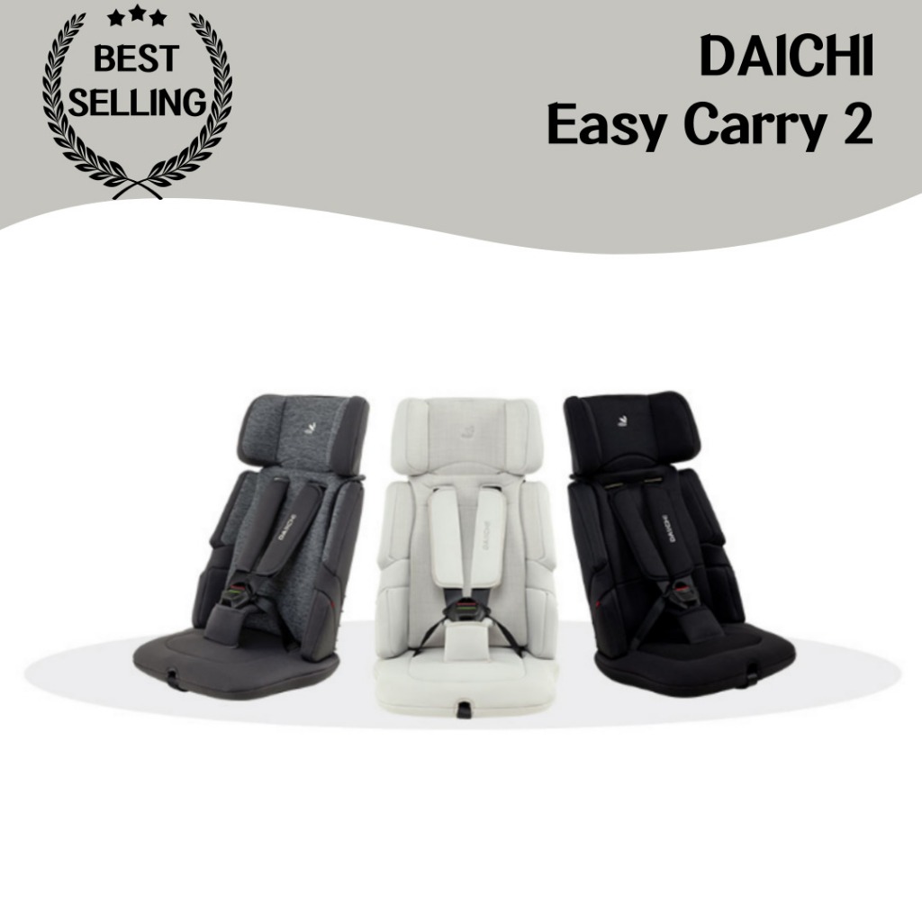 DAIICHI Easy Carry2 Assento De Carro Portátil Assentos Oculares Para Viagens Seguras E Convenientes , design Leve Compacto , Itens Essenciais Em Família Com Bebês