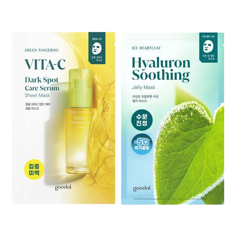 Goodal Mask 2types (Green Tangerine, Ice Heartleaf) em Oferta na Shopee