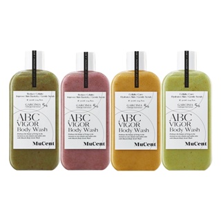 mucent abc vigor body wash 300ml (green forest, red velvet, mellow yellow, fresh lime), body cream 300ml em Oferta na Shopee