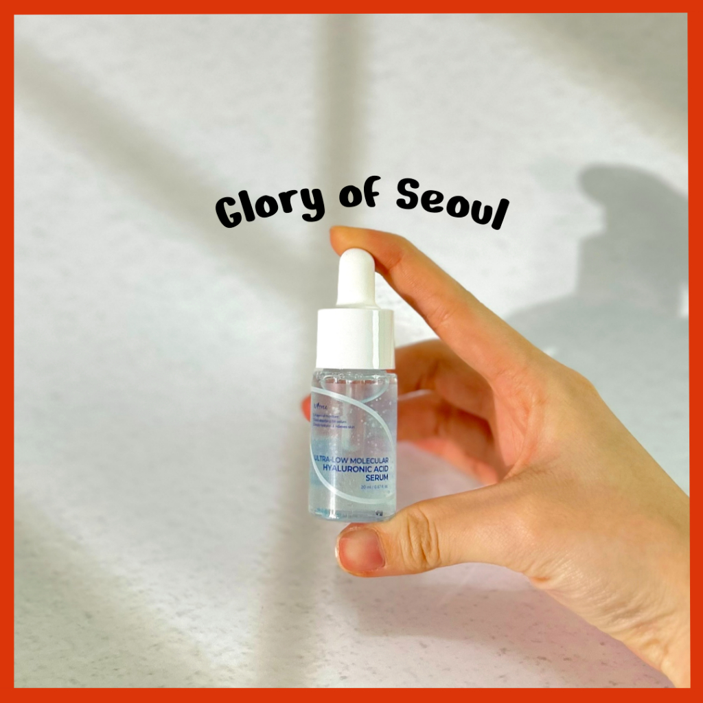 [MINI] Isntree Ultra-Low Molecular Hyaluronic Acid Serum, 20ml em Oferta na Shopee