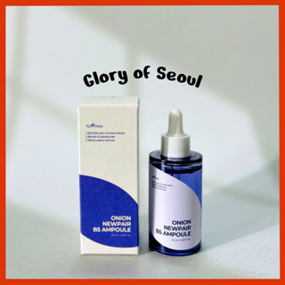 Isntree Onion Newpair B5 Ampoule, 50ml em Oferta na Shopee