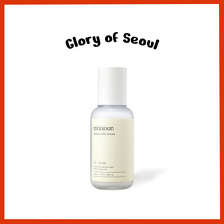 MIXSOON Sérum Leite De Soja 30ml , 50ml em Oferta na Shopee