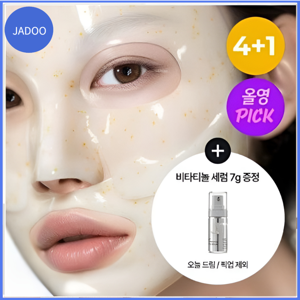 Máscara De Gel Mega-Shot Primera Vitatinol Serum